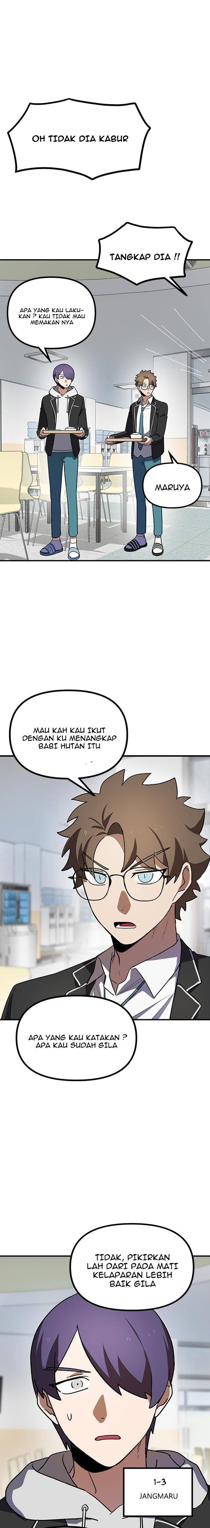 Do Not Exist Chapter 01 Gambar 8