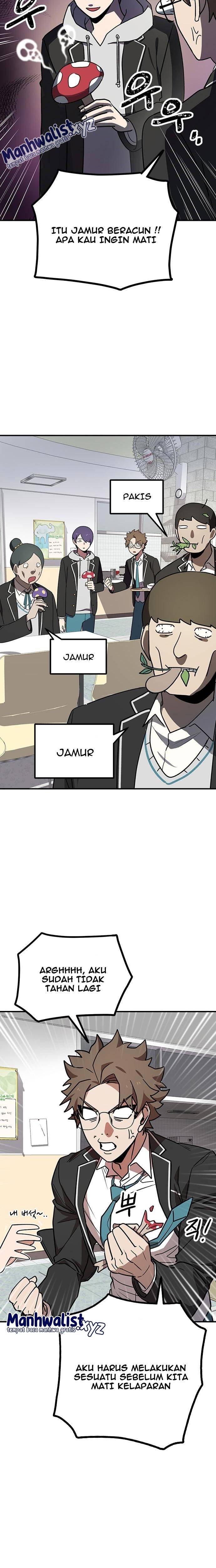 Do Not Exist Chapter 01 Gambar 10