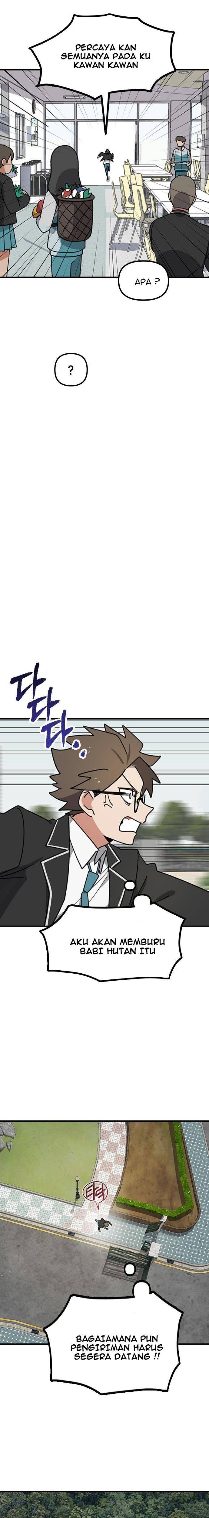 Do Not Exist Chapter 01 Gambar 11