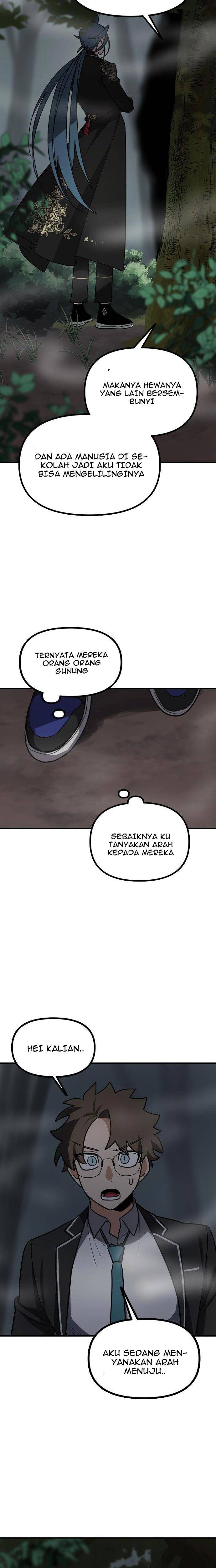 Do Not Exist Chapter 01 Gambar 18