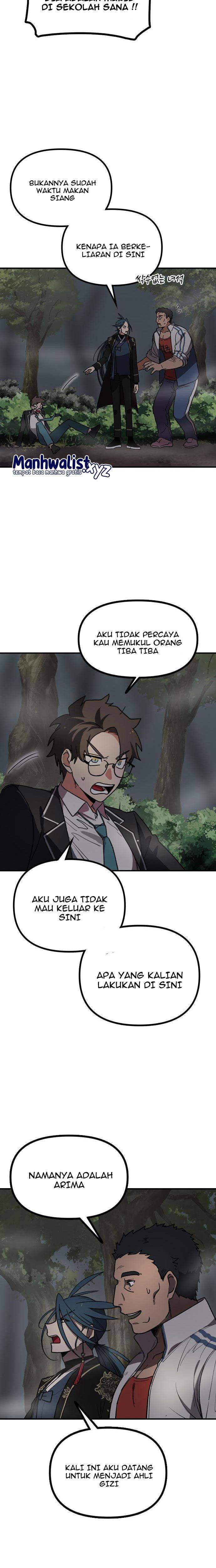 Do Not Exist Chapter 01 Gambar 22