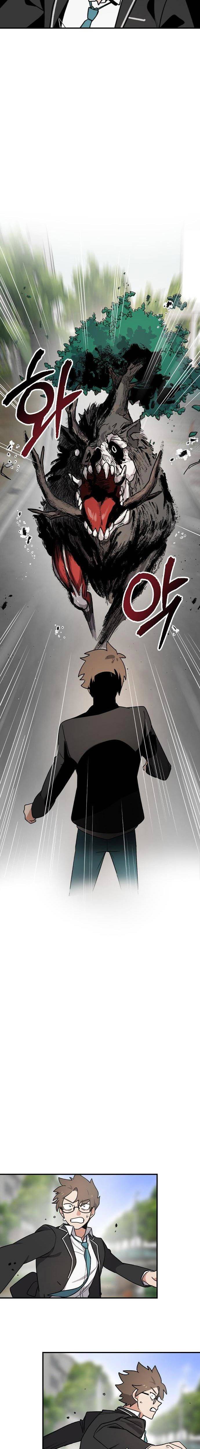 Do Not Exist Chapter 01 Gambar 37