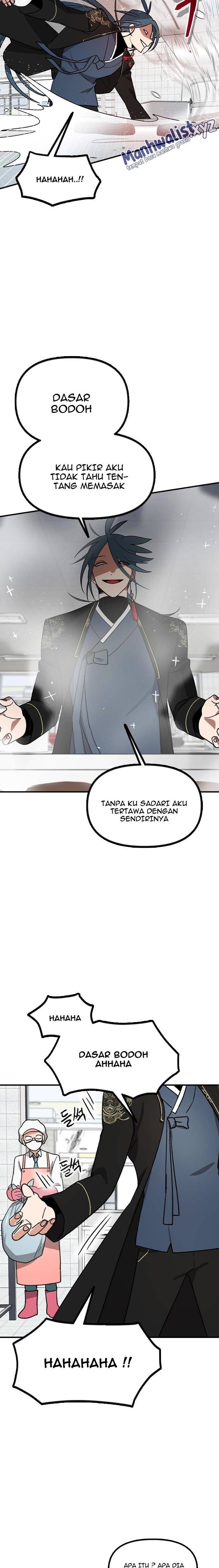 Do Not Exist Chapter 01 Gambar 44