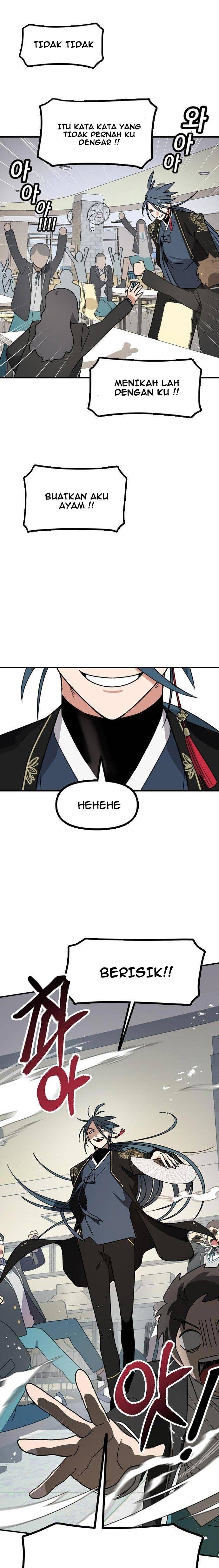 Do Not Exist Chapter 01 Gambar 53