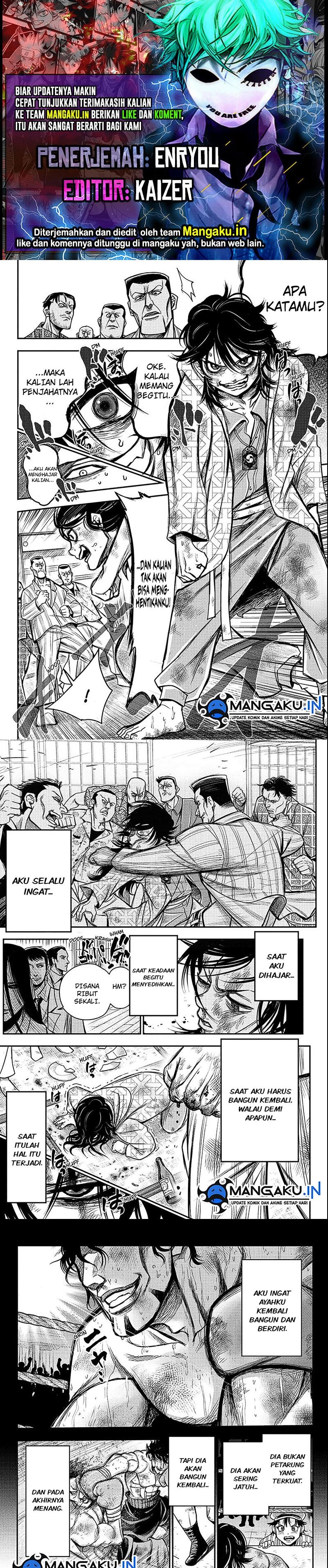 Do Retry Chapter 01.3 Gambar 1