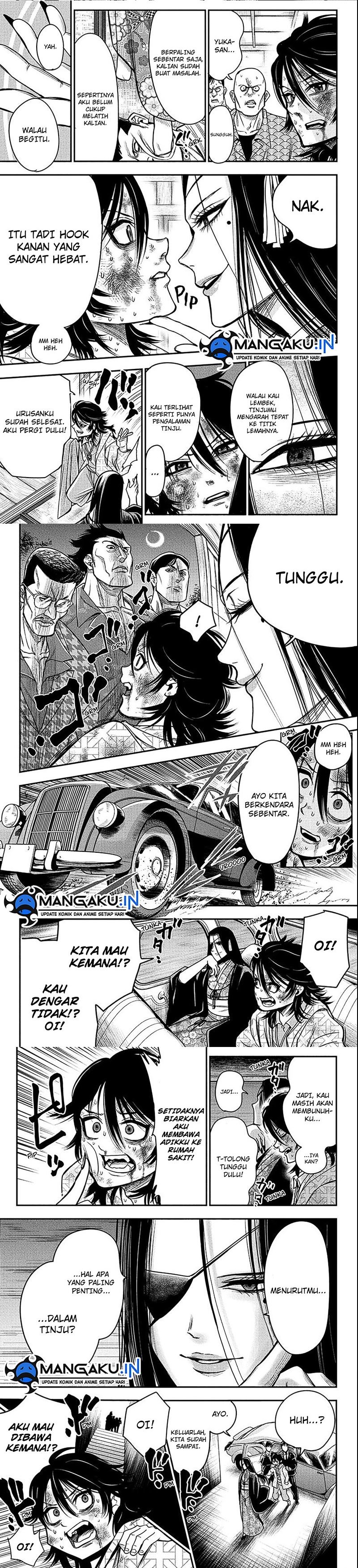 Do Retry Chapter 01.3 Gambar 5