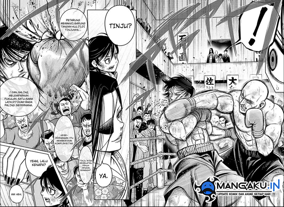 Do Retry Chapter 01.3 Gambar 6
