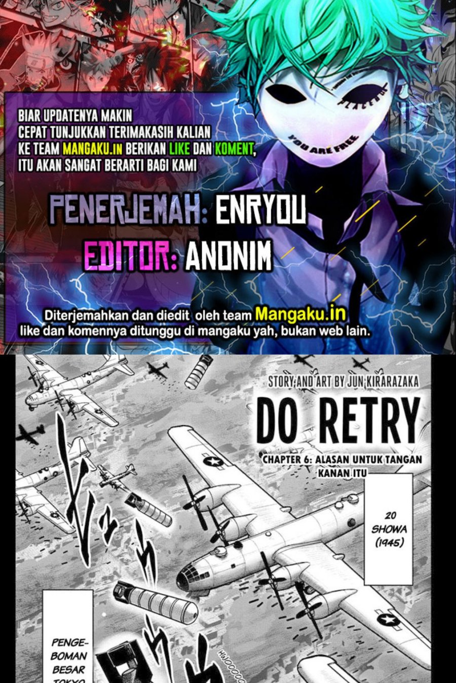 Do Retry Chapter 06 Gambar 1