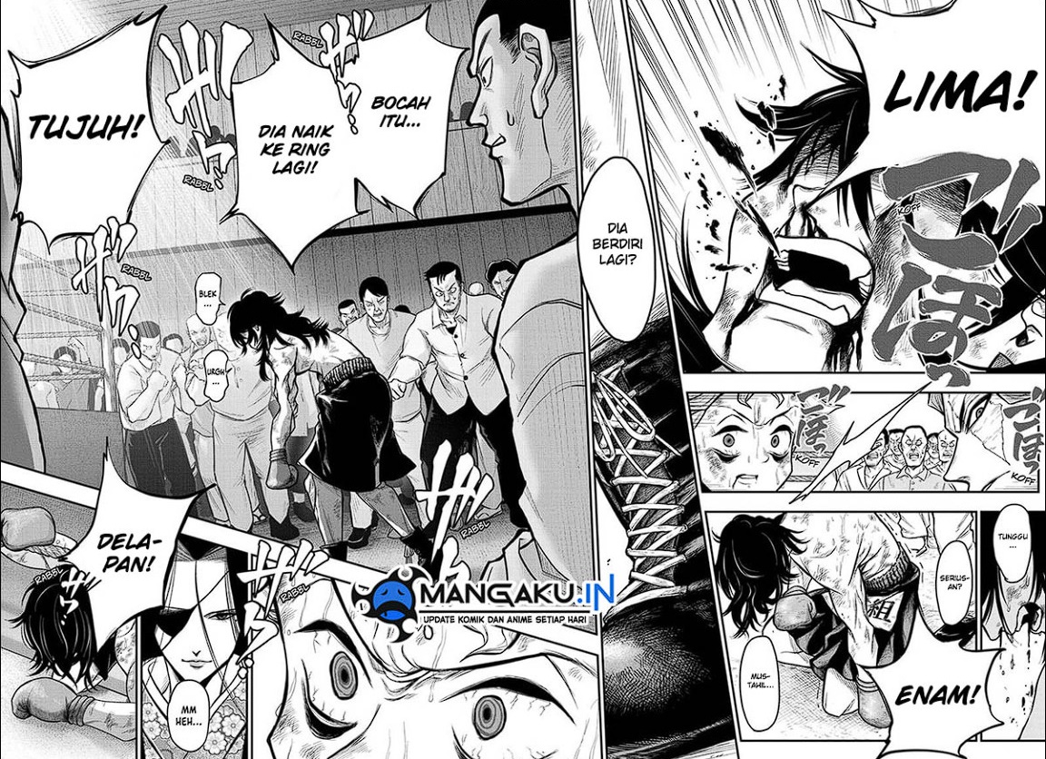 Do Retry Chapter 07 Gambar 2