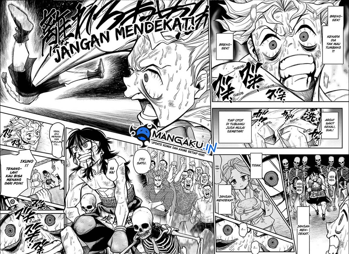 Do Retry Chapter 07 Gambar 4