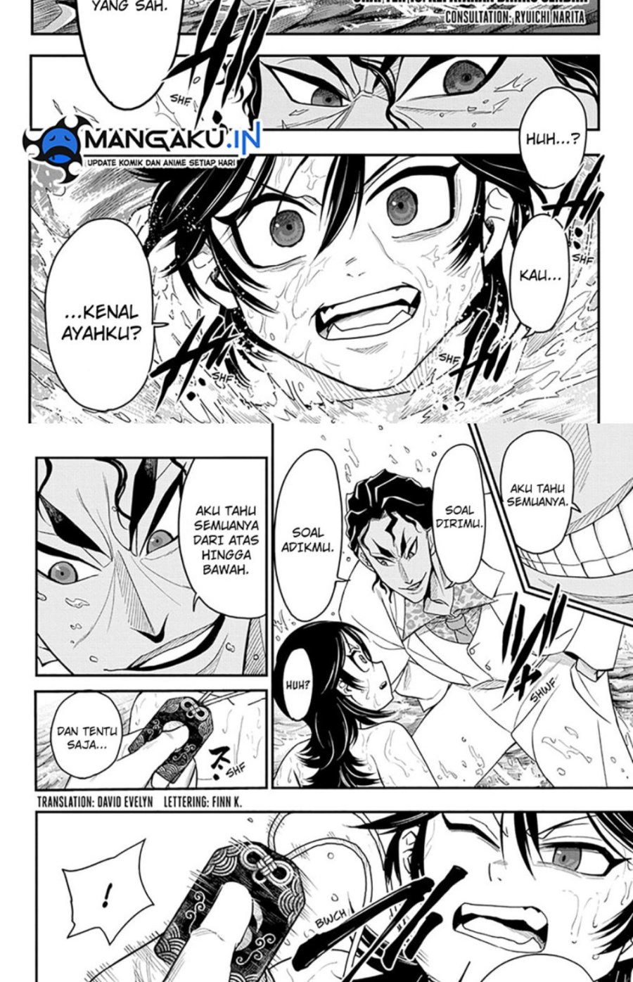 Do Retry Chapter 10 Gambar 2