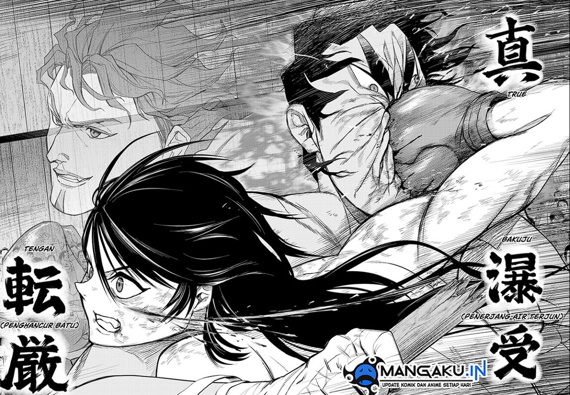 Do Retry Chapter 13 Gambar 8