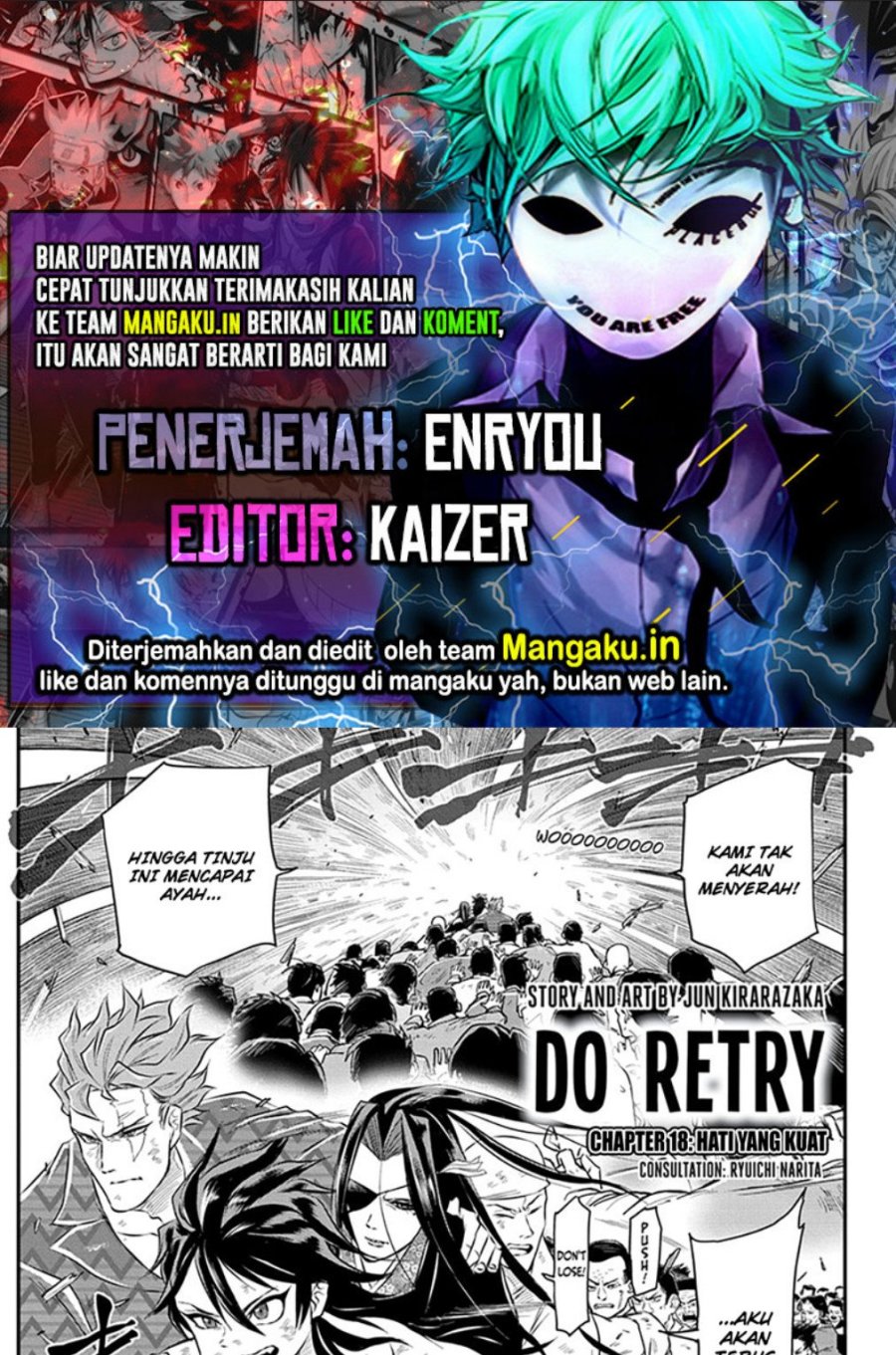 Do Retry Chapter 18 Gambar 1