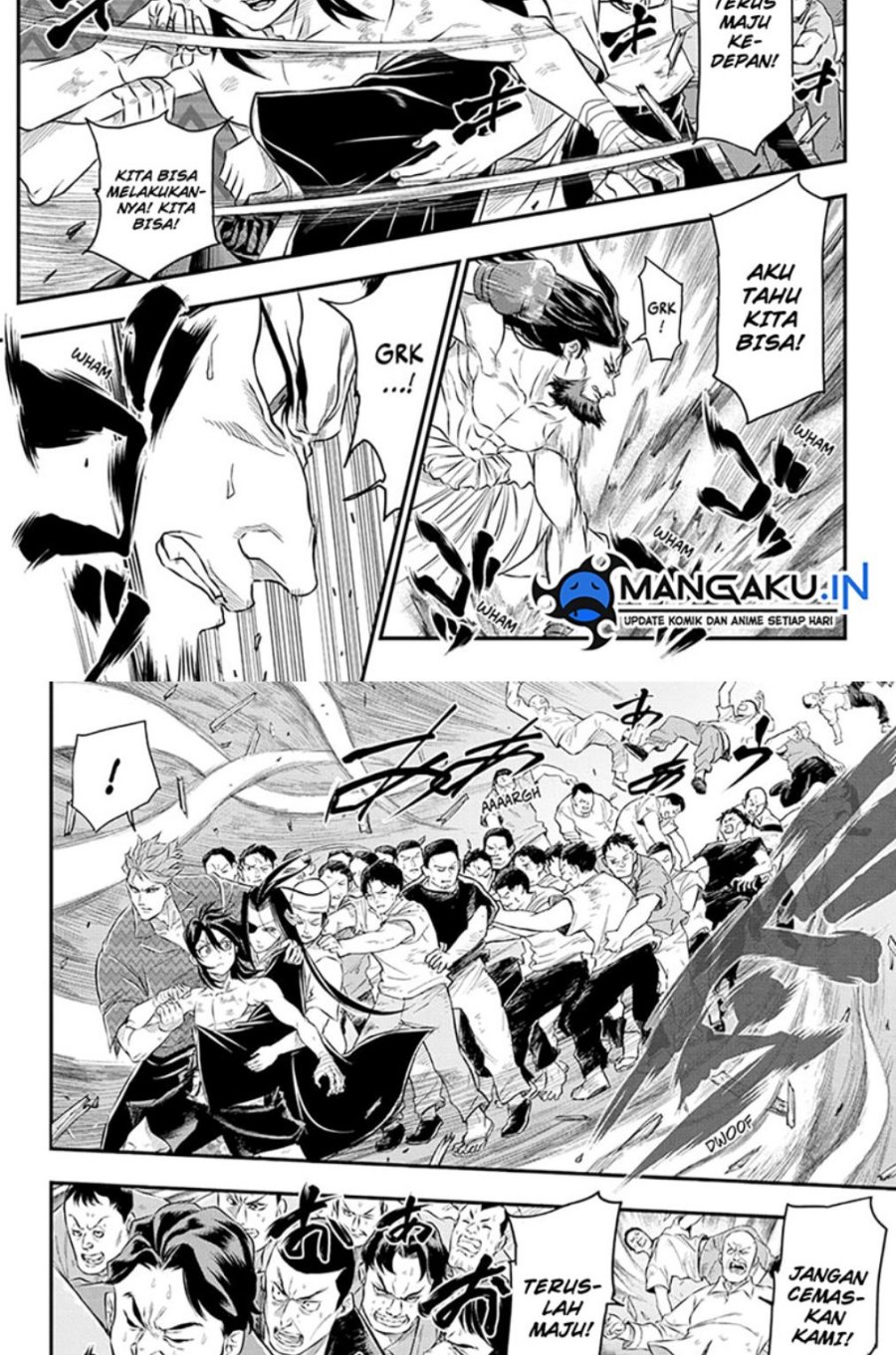 Do Retry Chapter 18 Gambar 2