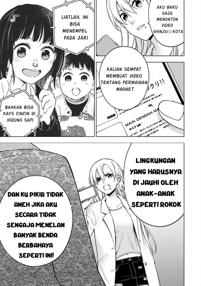 Doctor Children ~Shouni Gekai~ Chapter 01.2 Gambar 5