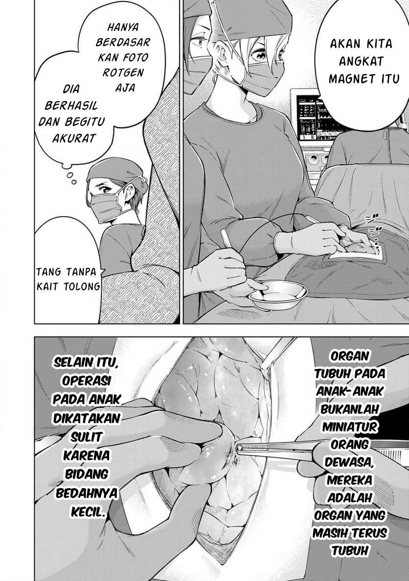 Doctor Children ~Shouni Gekai~ Chapter 01.2 Gambar 10