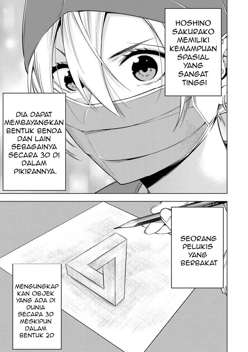 Doctor Children ~Shouni Gekai~ Chapter 01.2 Gambar 11