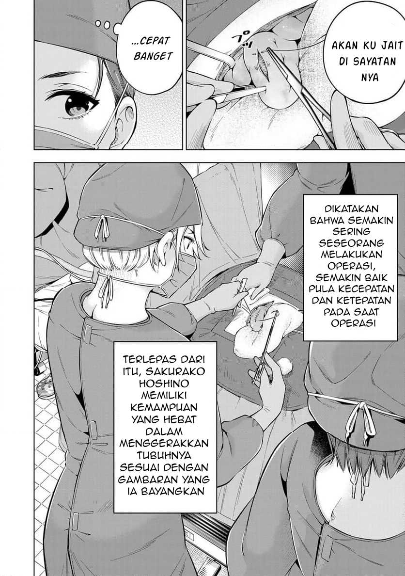 Doctor Children ~Shouni Gekai~ Chapter 01.2 Gambar 12