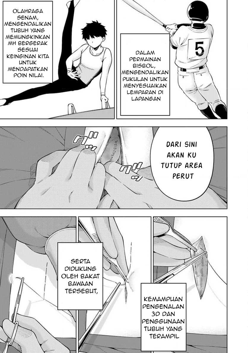 Doctor Children ~Shouni Gekai~ Chapter 01.2 Gambar 13