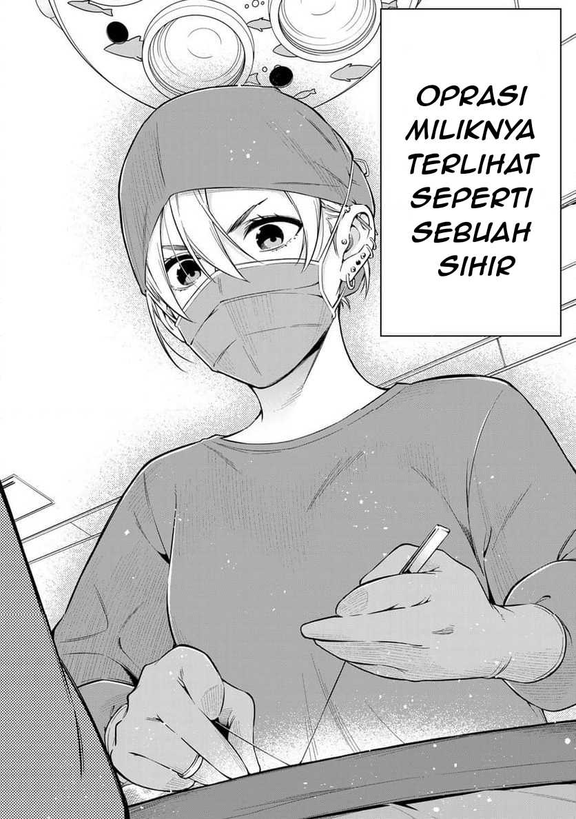 Doctor Children ~Shouni Gekai~ Chapter 01.2 Gambar 14