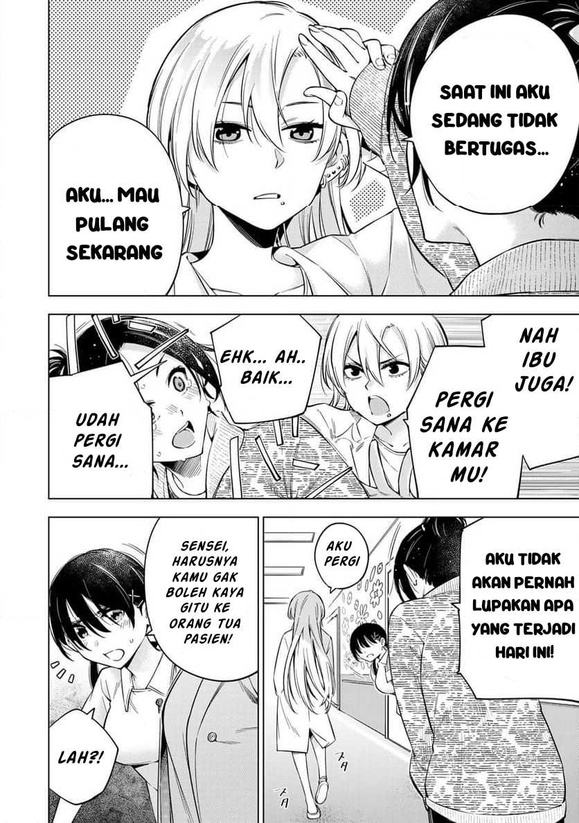 Doctor Children ~Shouni Gekai~ Chapter 01.2 Gambar 20