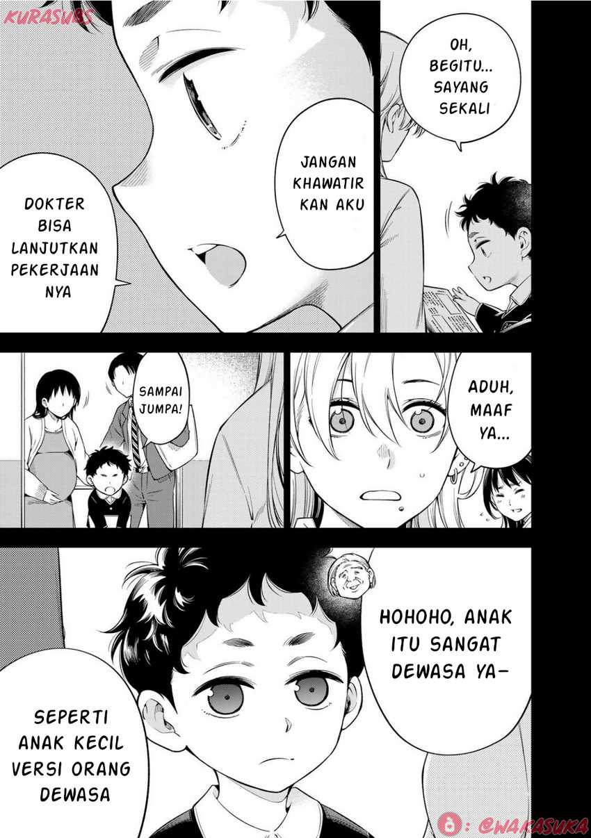 Doctor Children ~Shouni Gekai~ Chapter 03 Gambar 7