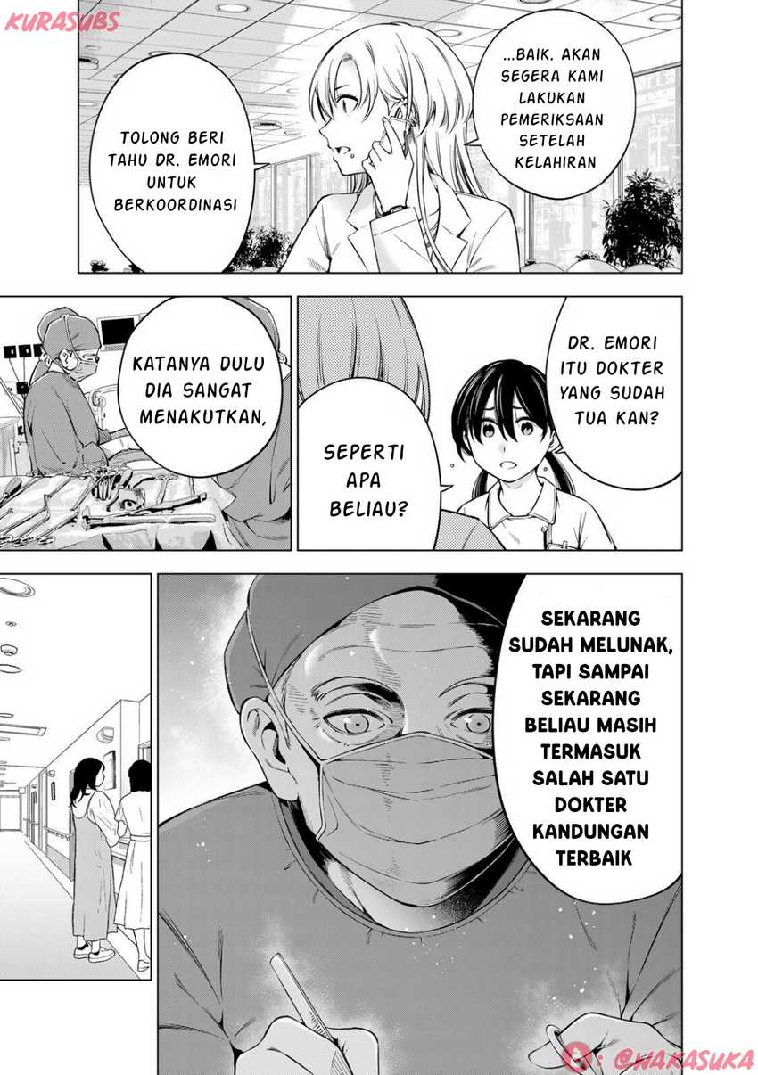 Doctor Children ~Shouni Gekai~ Chapter 03 Gambar 11