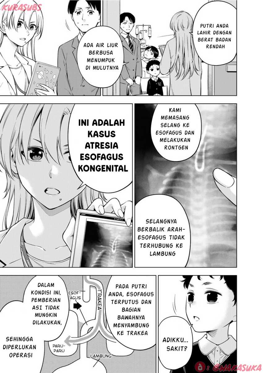 Doctor Children ~Shouni Gekai~ Chapter 03 Gambar 13