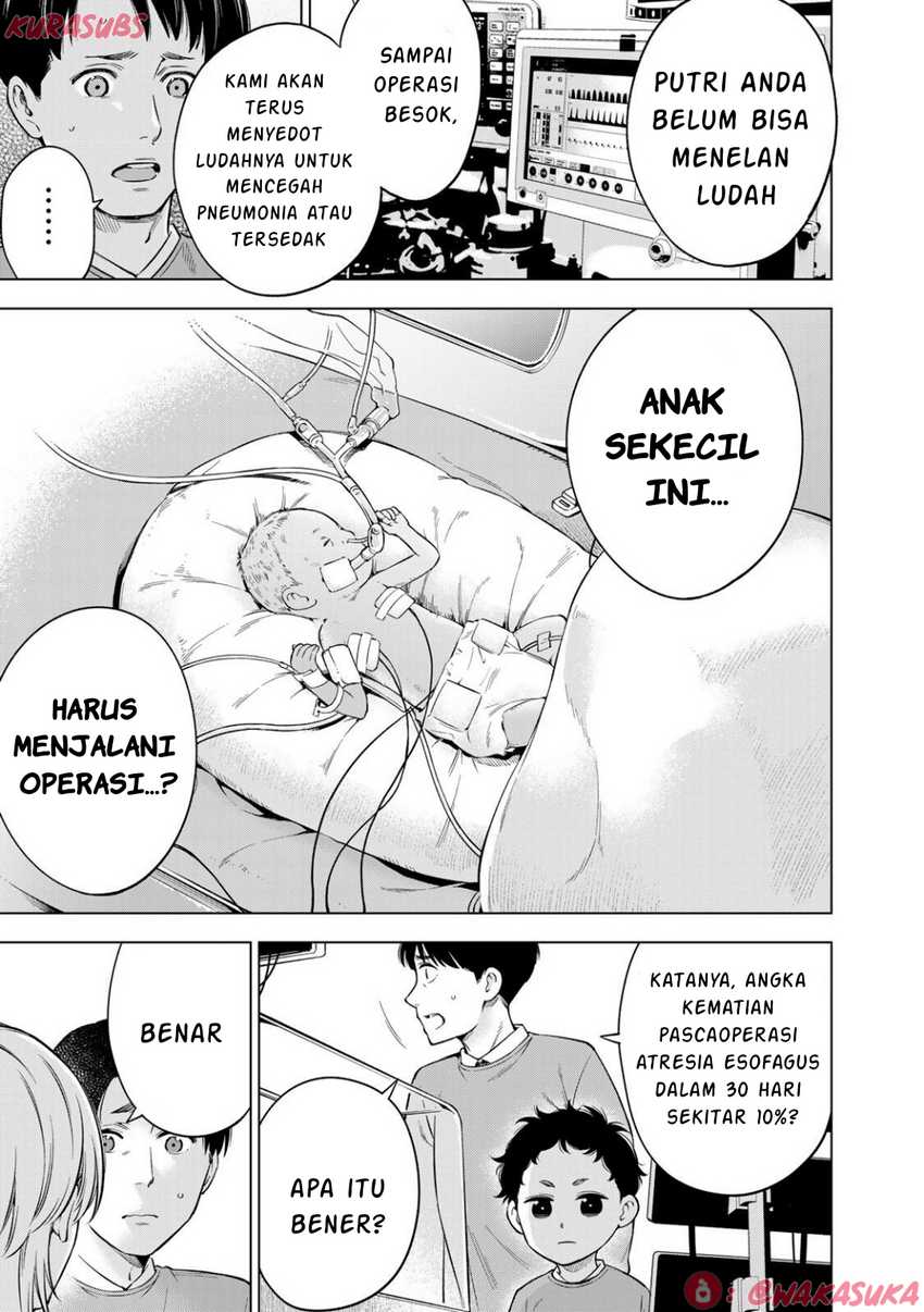Doctor Children ~Shouni Gekai~ Chapter 03 Gambar 15