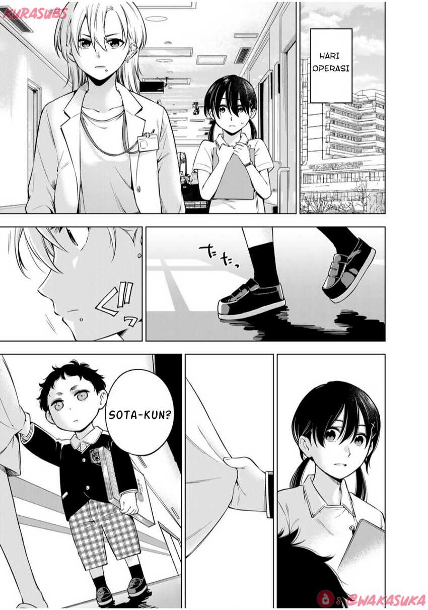 Doctor Children ~Shouni Gekai~ Chapter 03 Gambar 17