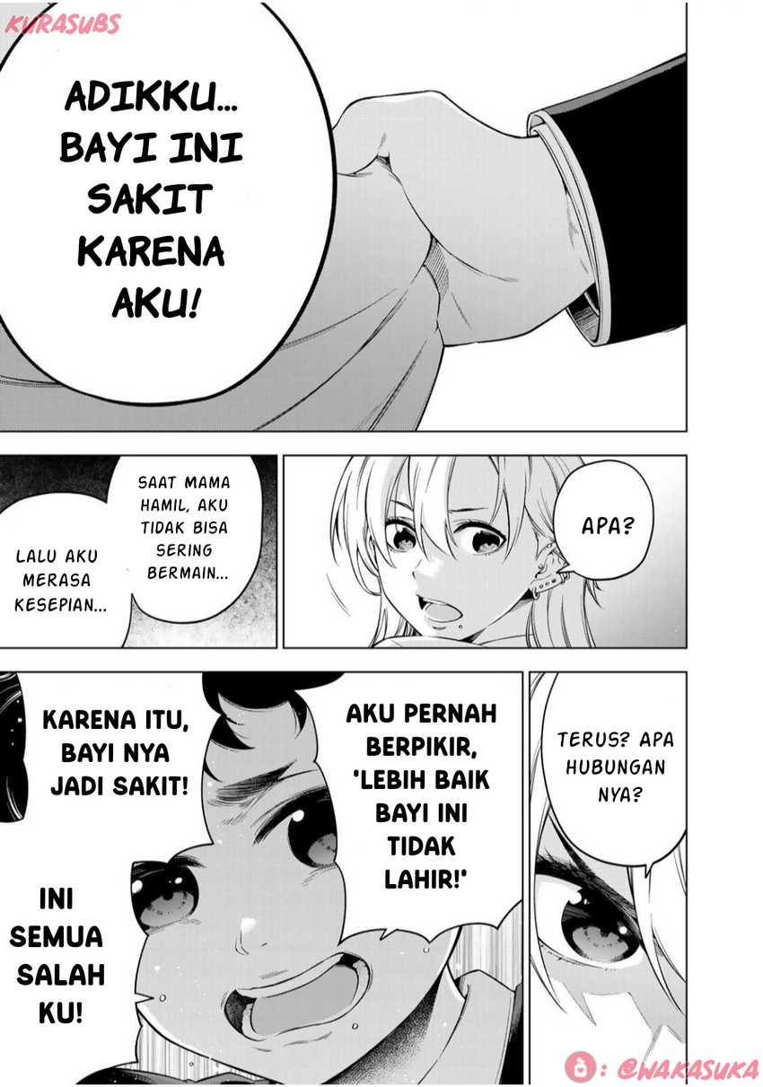 Doctor Children ~Shouni Gekai~ Chapter 03 Gambar 19