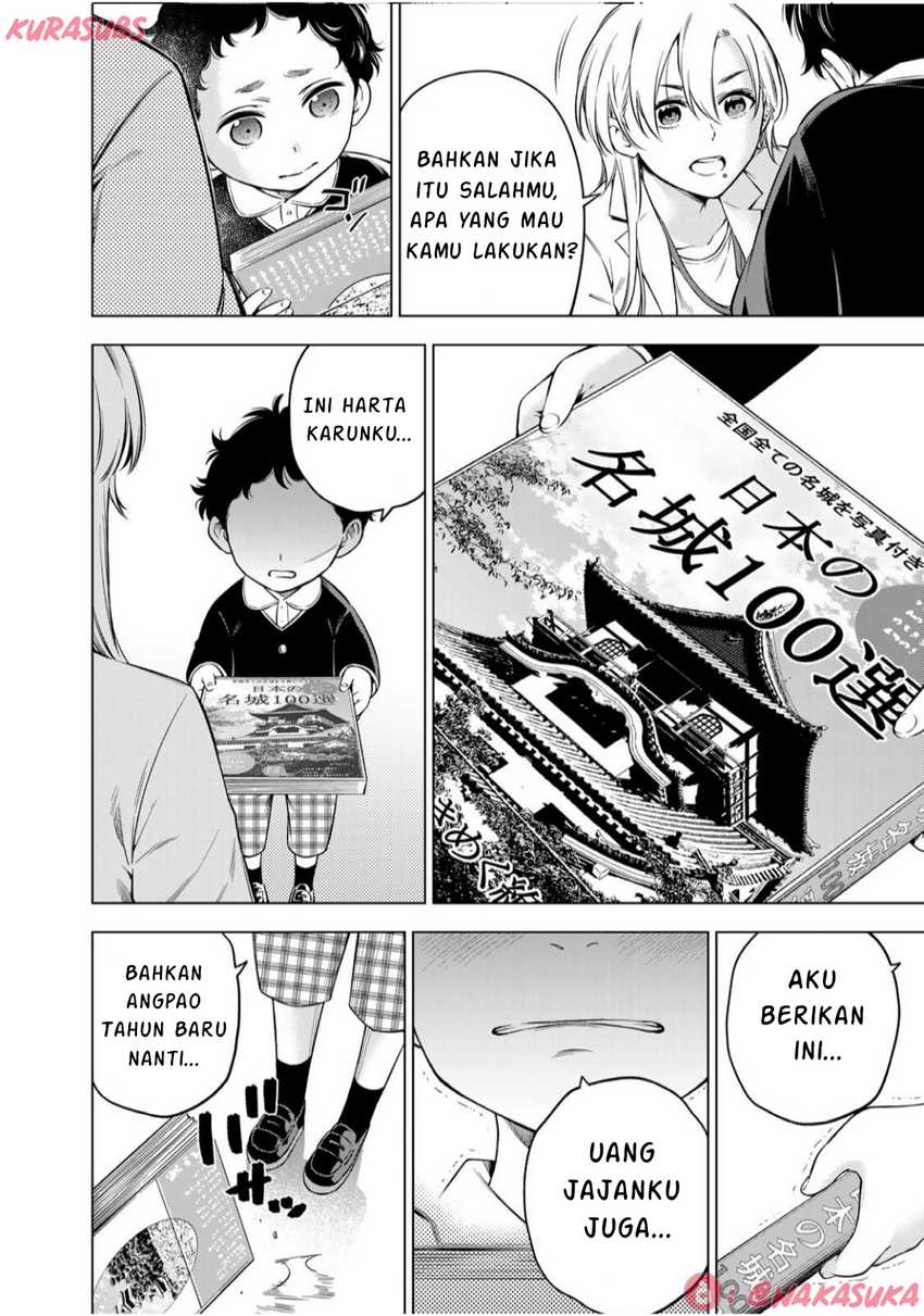 Doctor Children ~Shouni Gekai~ Chapter 03 Gambar 20