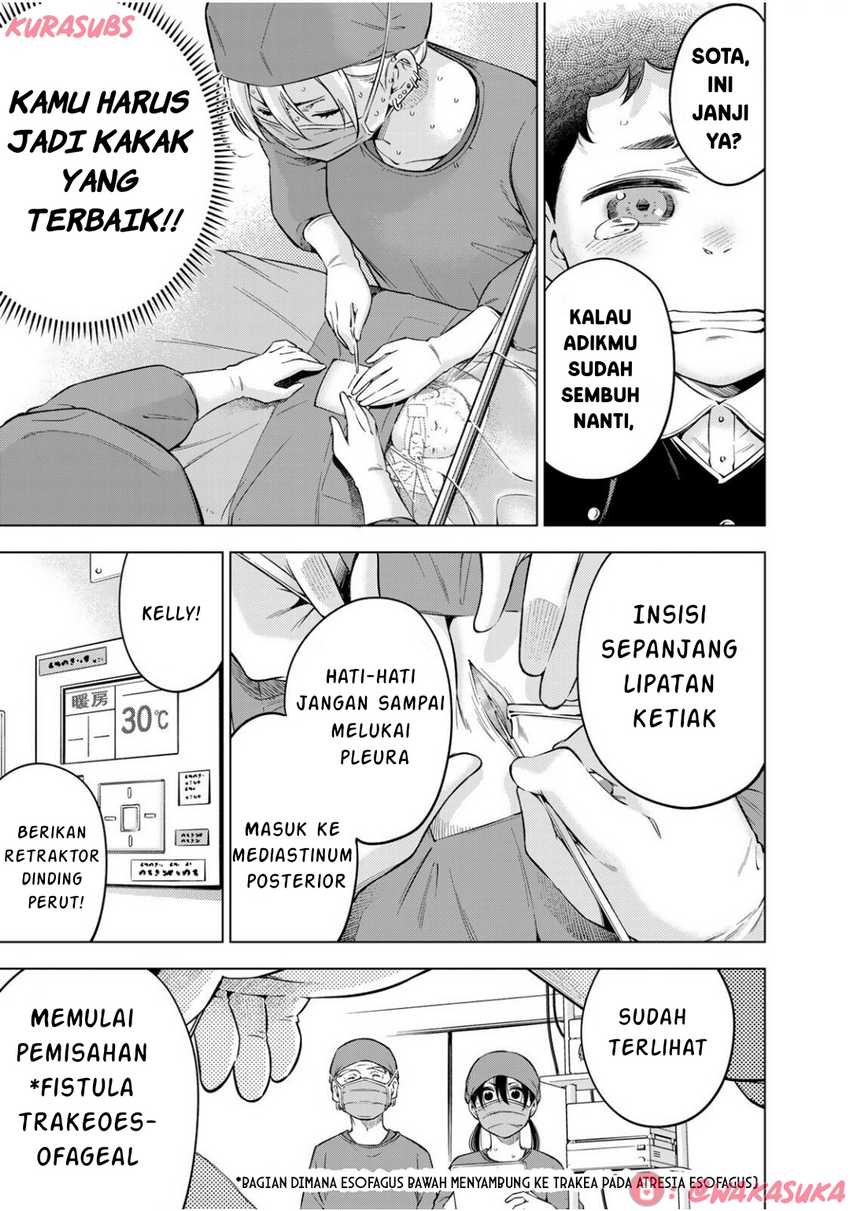 Doctor Children ~Shouni Gekai~ Chapter 03 Gambar 23