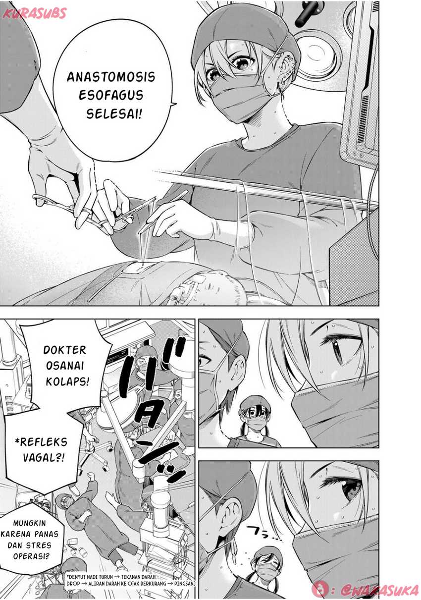 Doctor Children ~Shouni Gekai~ Chapter 03 Gambar 25