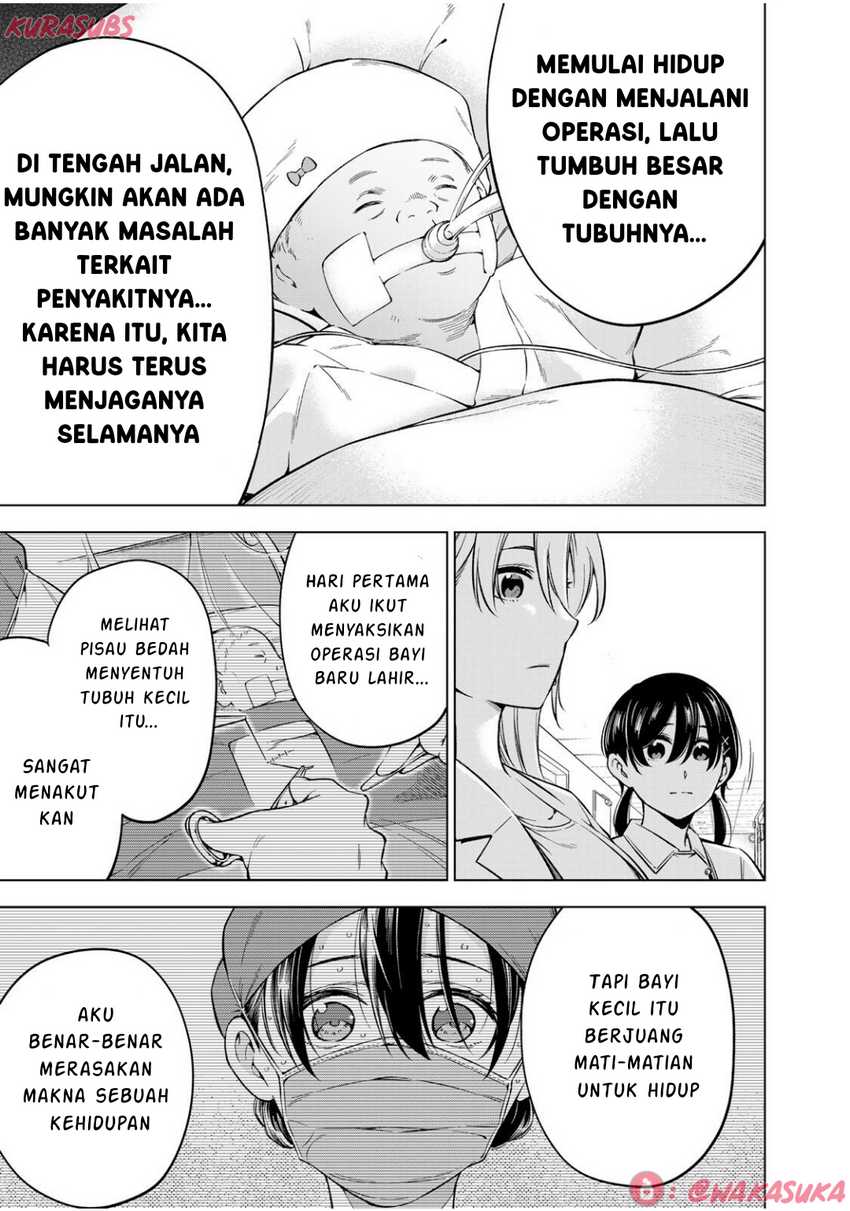 Doctor Children ~Shouni Gekai~ Chapter 03 Gambar 27