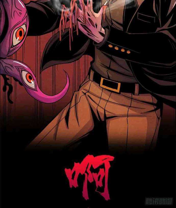 Doctor Li Ming Chapter 02 Gambar 5
