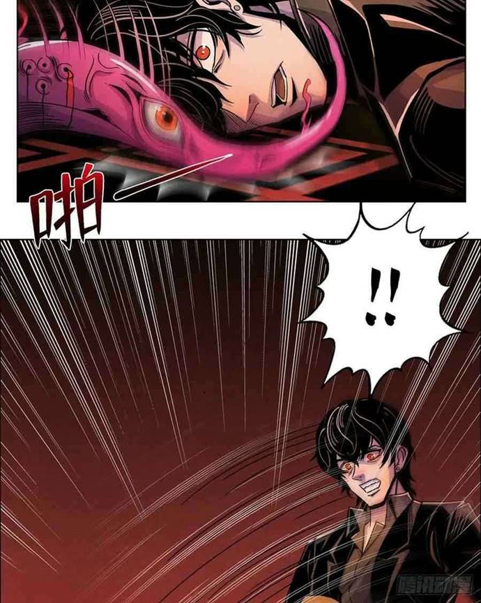 Doctor Li Ming Chapter 02 Gambar 8
