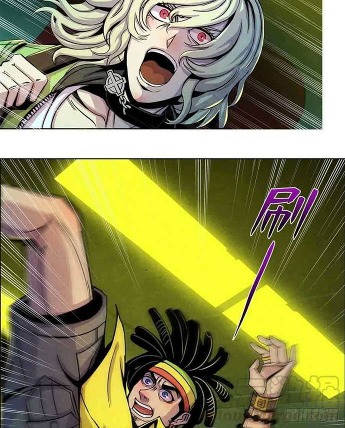 Doctor Li Ming Chapter 02 Gambar 22