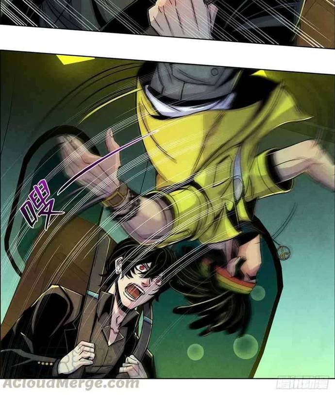 Doctor Li Ming Chapter 02 Gambar 25