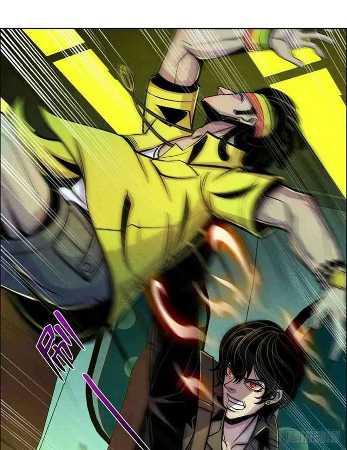 Doctor Li Ming Chapter 02 Gambar 27