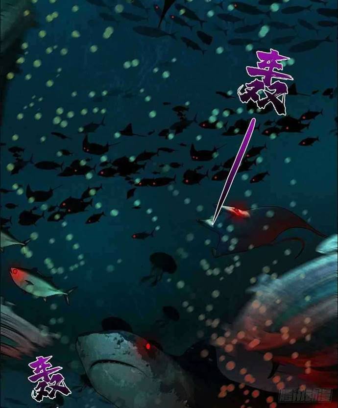 Doctor Li Ming Chapter 02 Gambar 33