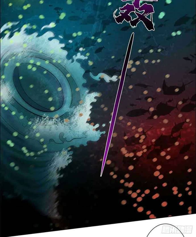 Doctor Li Ming Chapter 02 Gambar 36