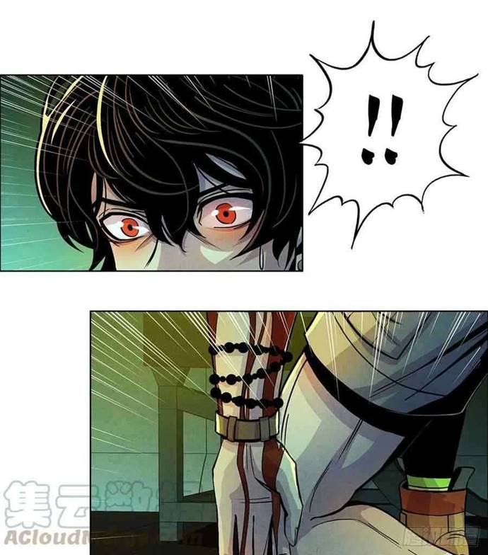 Doctor Li Ming Chapter 02 Gambar 40
