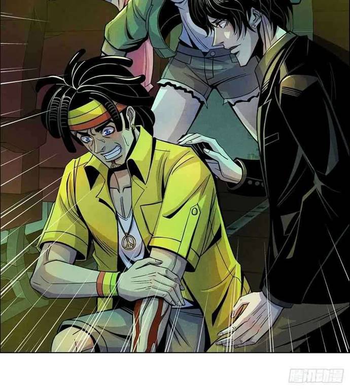 Doctor Li Ming Chapter 02 Gambar 42