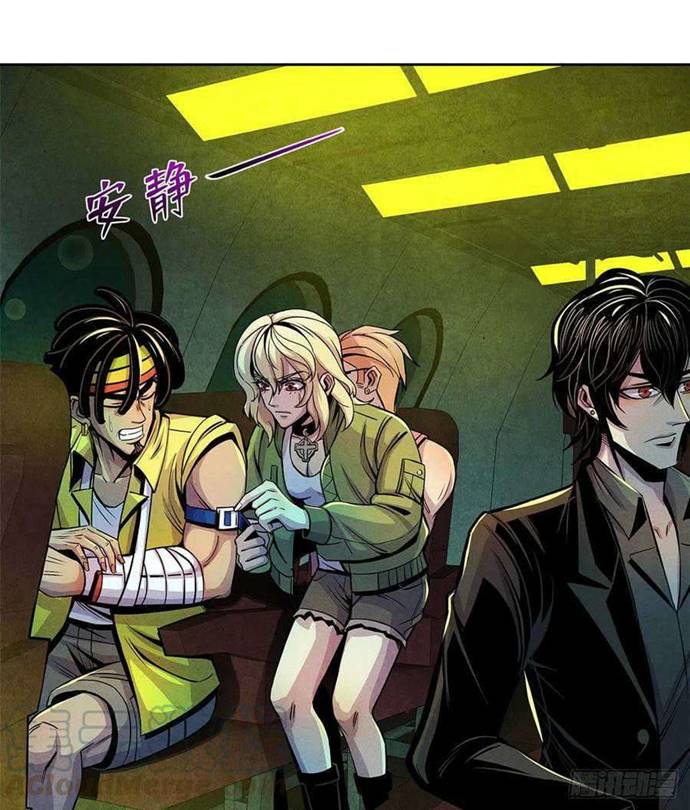 Doctor Li Ming Chapter 03 Gambar 40