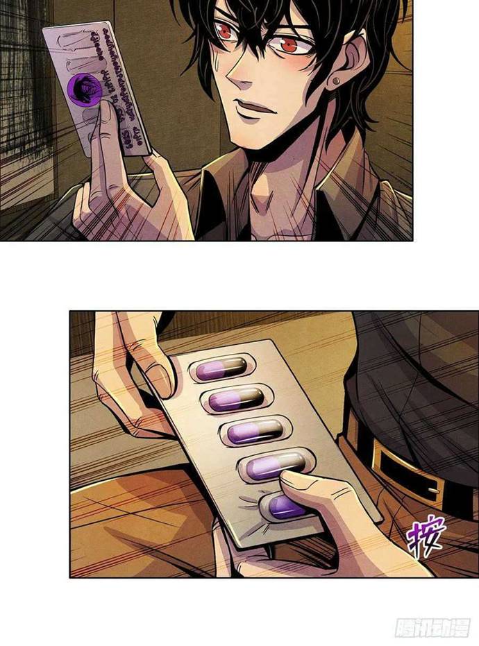 Doctor Li Ming Chapter 04 Gambar 29