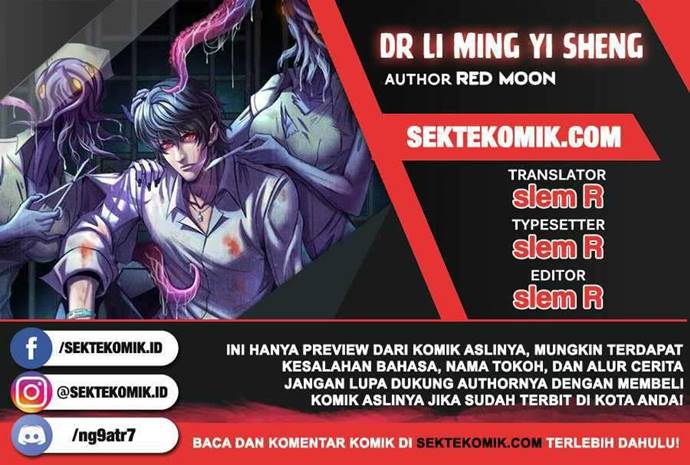 Doctor Li Ming Chapter 05 Gambar 1