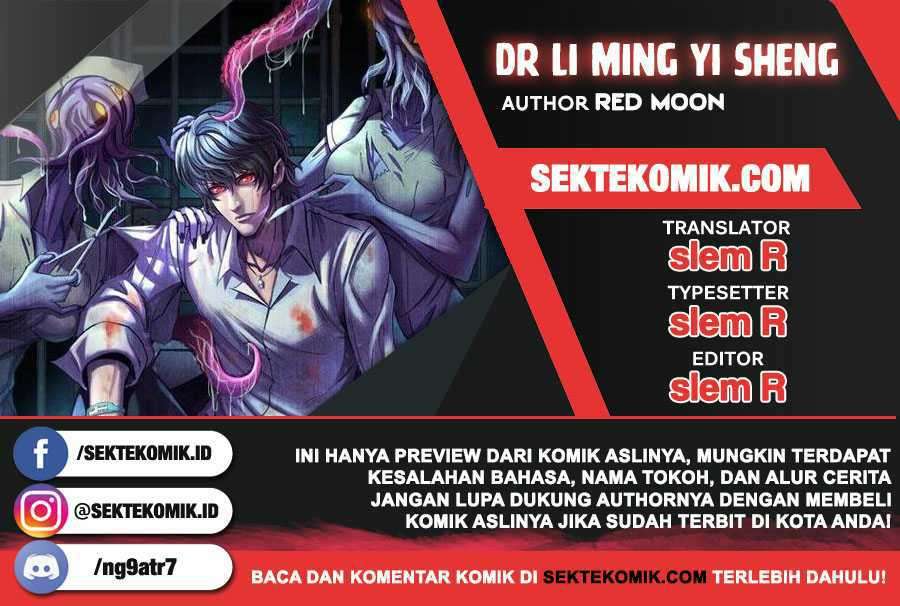 Doctor Li Ming Chapter 07 Gambar 1