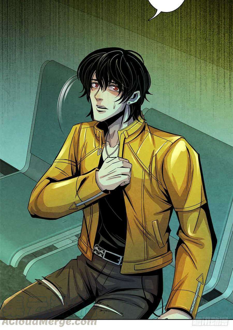Doctor Li Ming Chapter 07 Gambar 50