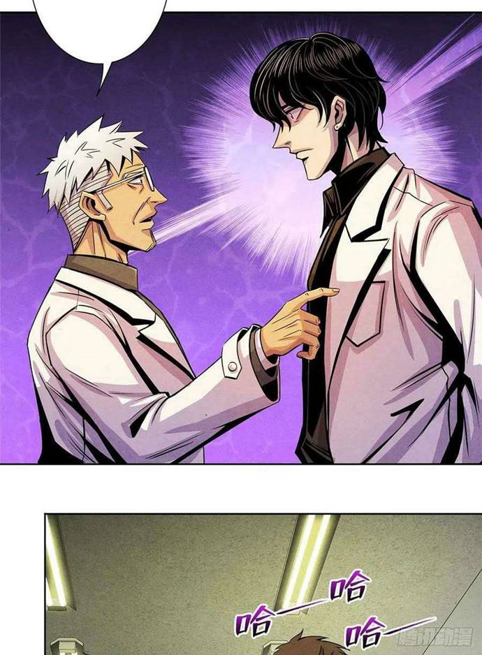 Doctor Li Ming Chapter 10 Gambar 34